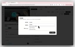 Plaud AI Recorder + BibiGPT: The 2026 Workflow for Turning Recordings Into Deep Notes