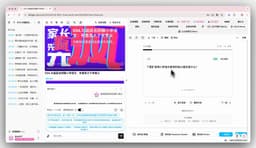 Xiaohongshu AI Video Summary Tool: BibiGPT Turns Fragmented Notes into a Knowledge System