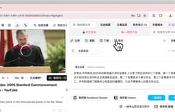 Bilibili to Notion Knowledge Base: Complete AI Workflow with BibiGPT (2026 Guide)