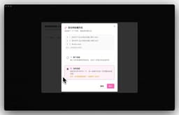 AI Wearable Notetaker + Meeting Transcription Workflow 2026: Plaud, Taya, Omi, Viaim Compared + BibiGPT