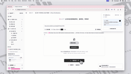 BibiGPT更新:智能通知系统、智谱GLM-4.5模型集成、批量导出功能