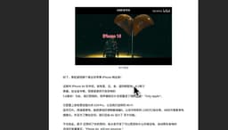 BibiGPT功能更新:PDF图文导出、EPUB电子书、批量删除、AI配图生成