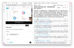 How to Organize Notes After Converting Baidu Cloud Drive Videos to Text: An AI Audio-Video Summary Tool Guide