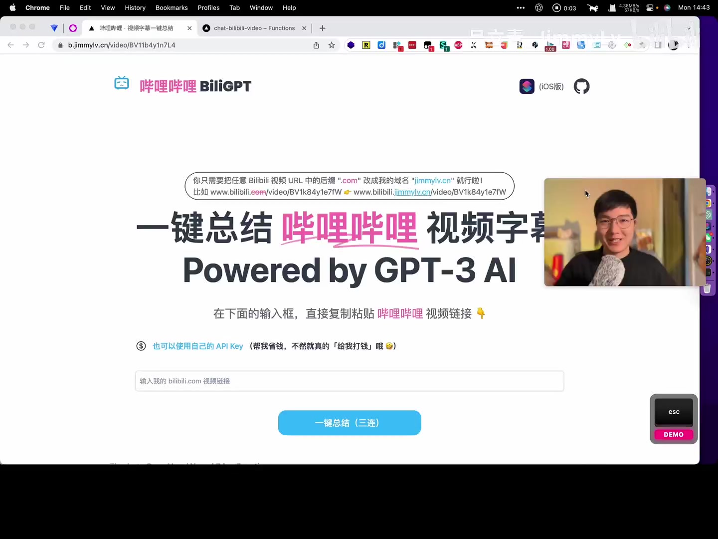 BibiGPT 早期界面