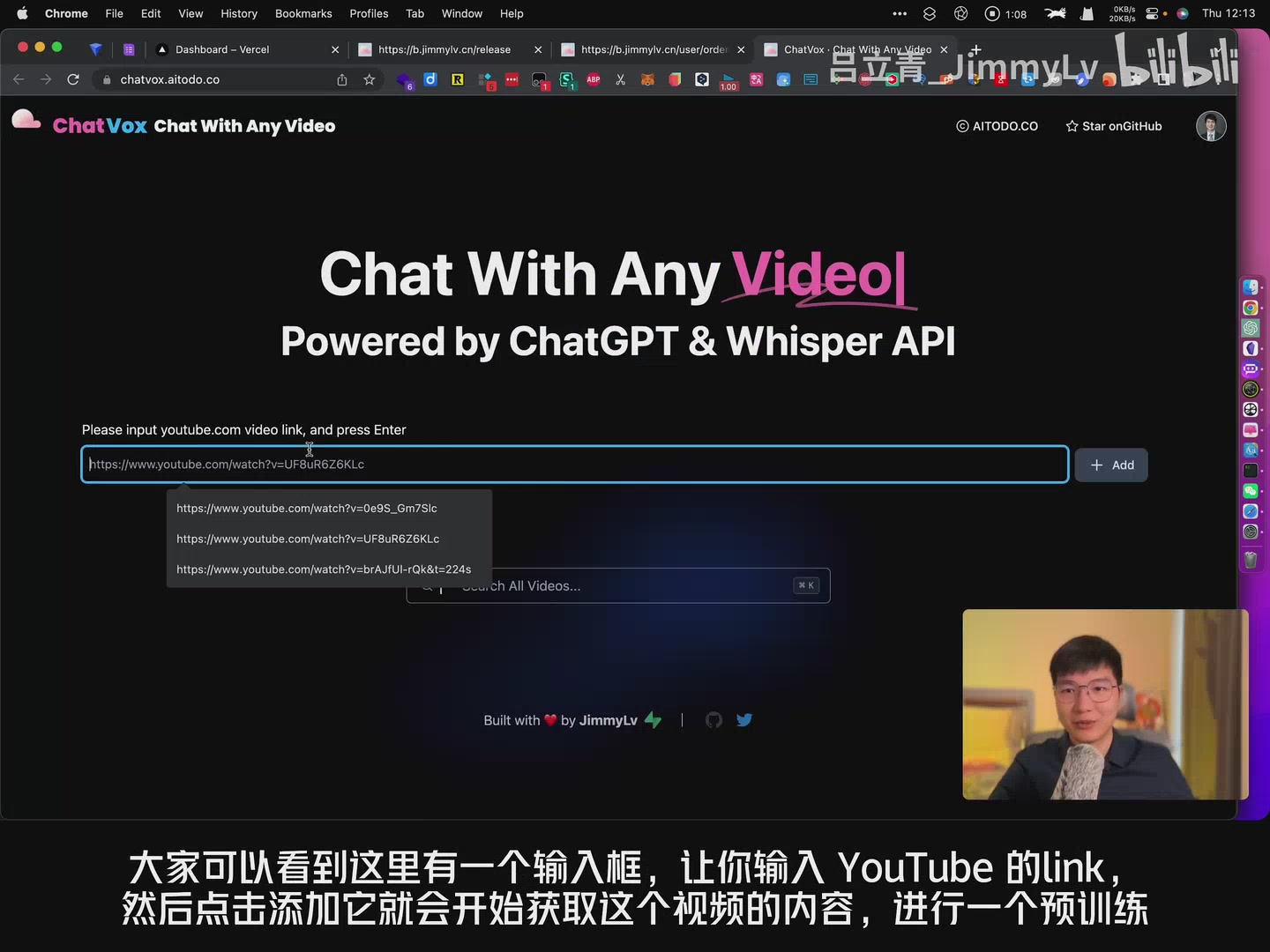 ChatVox 输入 YouTube 链接进行处理