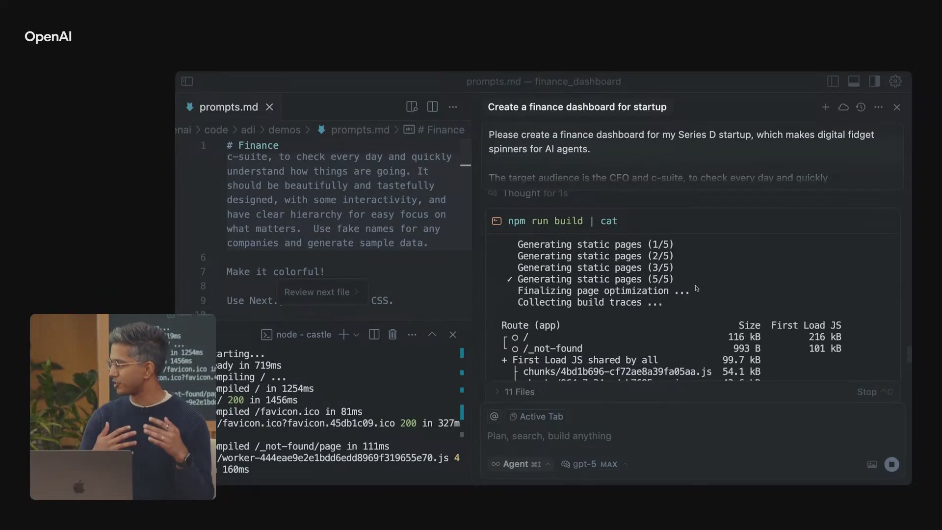 AI智能体正在自主运行构建命令并进行代码迭代