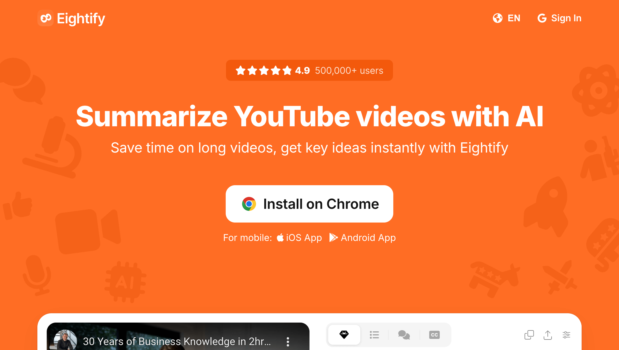 Eightify - 即时摘要工具